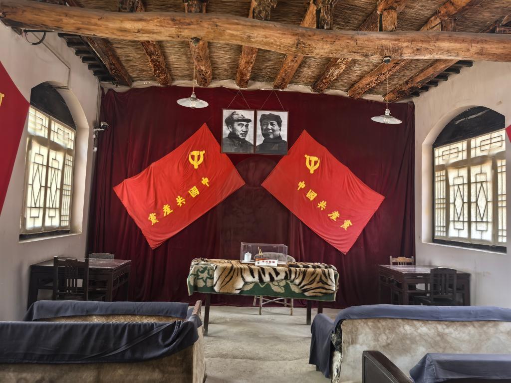 西柏坡干部学院，西柏坡干部培训