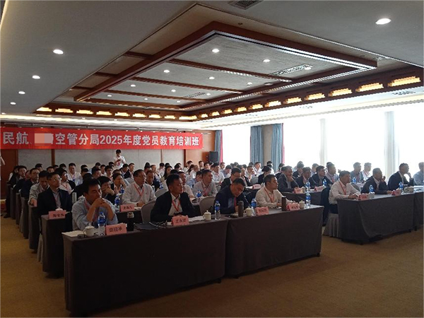 西柏坡干部学院