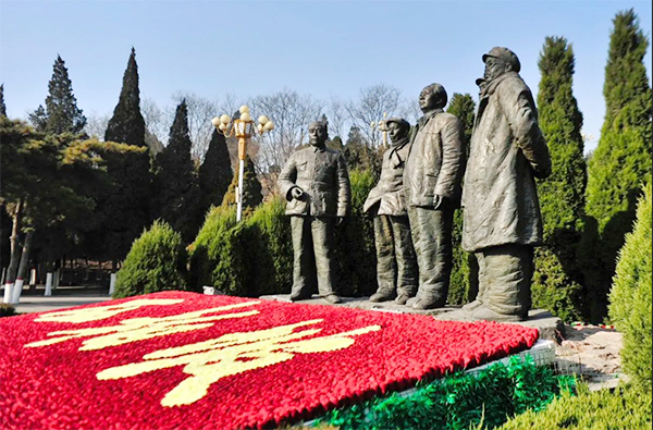 西柏坡红色教育