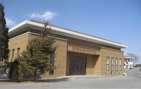 西柏坡党性教育