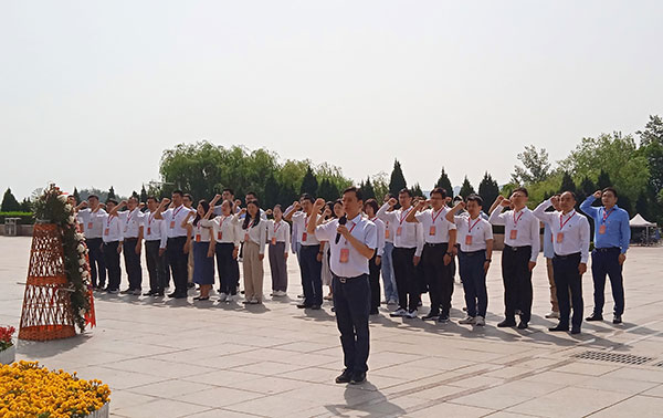 西柏坡干部学院