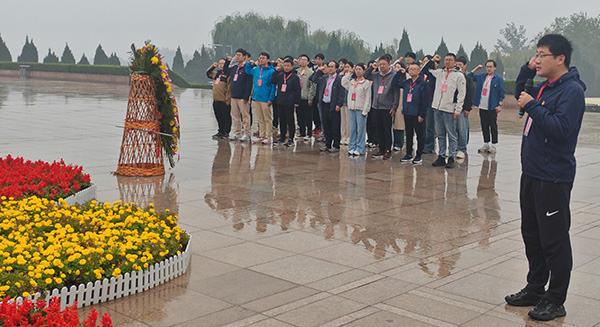 1747447445204235.jpg 微信图片_20241031165919.jpg