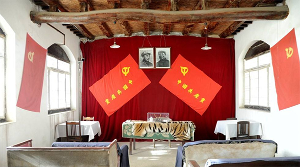 1747963459648903.jpg 七届二中全会.jpg