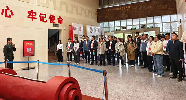 西柏坡干部学院（党校）