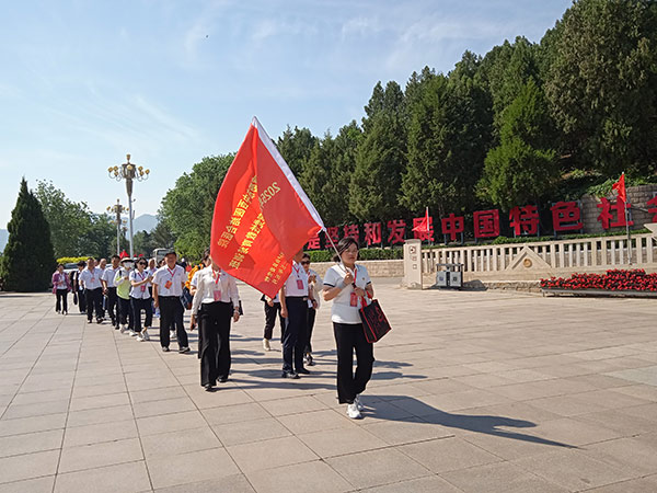 西柏坡干部培训学院