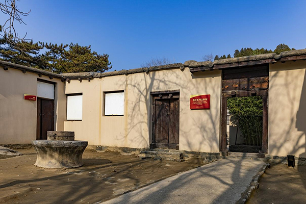 西柏坡干部培训学院,西柏坡党性教育