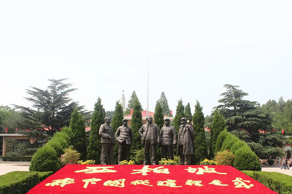 西柏坡干部学院,西柏坡干部培训 西柏坡干部学院,西柏坡干部培训