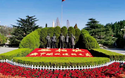 西柏坡干部学院,西柏坡干部培训 西柏坡干部学院,西柏坡干部培训