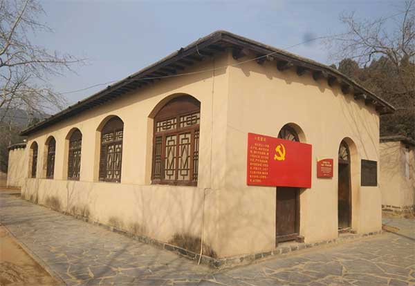 西柏坡党性教育