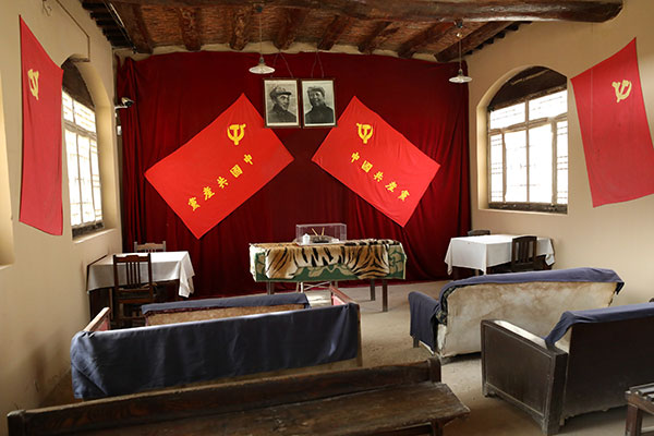 西柏坡红色教育