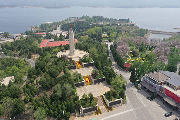 西柏坡党员培训