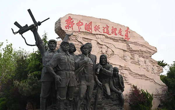 西柏坡红色培训