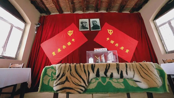 西柏坡干部学院,西柏坡党性教育 西柏坡干部学院,西柏坡党性教育