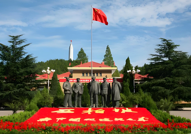西柏坡干部学院,西柏坡干部培训 西柏坡干部学院,西柏坡干部培训